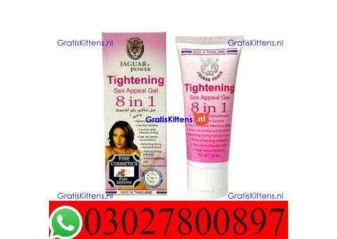 Vagina Tightening Cream in Lahore - 03027800897 ; Shop now