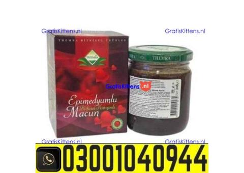 Turkey Majoon Price In Faisalabad % 0300.1O4O944