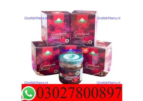 Themra Epimedium Macun in Pakistan - 03027800897; Shop now