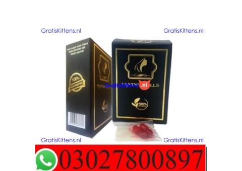 Artificial Hymen Kit  in Karachi - 03027800897 ; Shop now