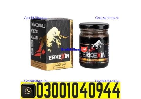 Erkexin Epimedium Macun In Faisalabad % 0300.1O4O944