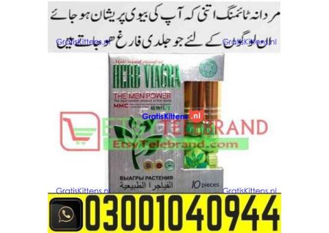 Herb Viagra Price In Faisalabad % 0300.1O4O944