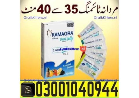 Kamagra Oral Jelly In Pakistan % 0300.1O4O944