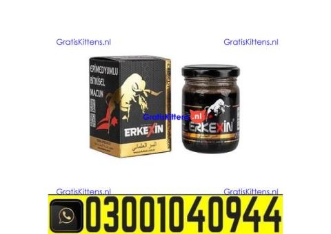 Erkexin Epimedium Herbal Mixed Paste In Rawalpindi % 0300.1O4O944