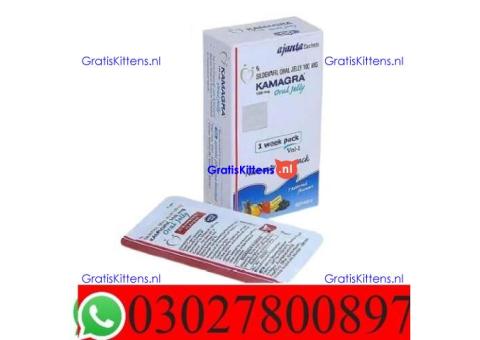 Kamagra 100mg Oral Jelly in Pakistan - 03027800897; Shop now