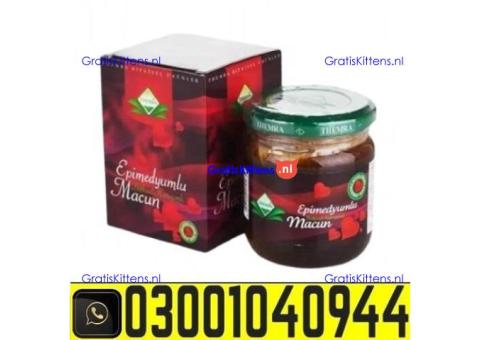Turkey Jam In Rawalpindi % 0300.1O4O944