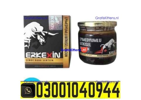 Erkexin Turkish Macun In Pakistan % 0300.1O4O944