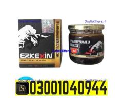 Erkexin Turkish Macun In Pakistan % 0300.1O4O944