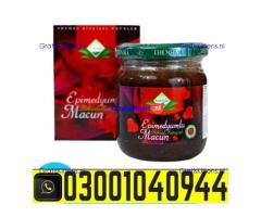 Themra Turkish Honey Epimedium Macun In Pakistan % 0300.1O4O944
