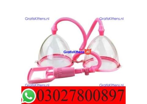 Breast Enhancement Pump in Lahore - 03027800897 ; Shop now