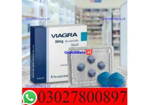 Viagra 50 mg Tablets in Pakistan - 03027800897; Shop now