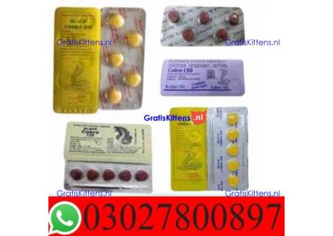 Black Cobra Tablets in Pakistan - 03027800897; Shop now