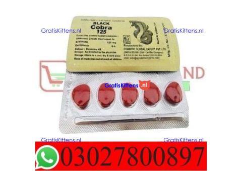 Black Cobra 125mg Tablets in Karachi - 03027800897 ; Shop now