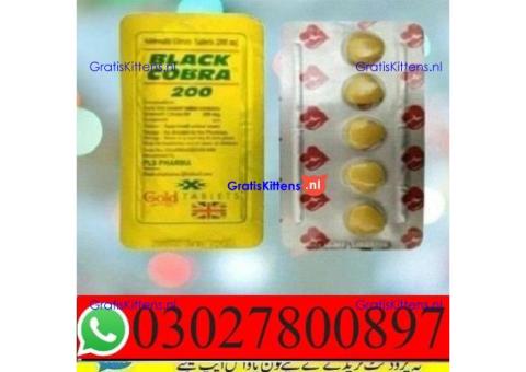 Black Cobra 200mg Tablets in Lahore - 03027800897 ; Shop now