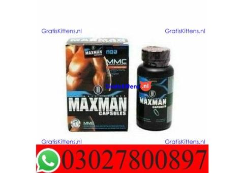 Maxman Capsules in Pakistan - 03027800897; Shop now