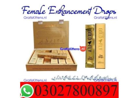 Spanish Gold Fly Drops in Karachi - 03027800897 ; Shop now