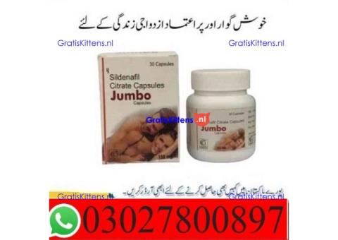 Tagra Forte Capsule in Lahore - 03027800897 ; Shop now