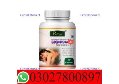 Big Penis Capsule in Lahore - 03027800897 ; Shop now