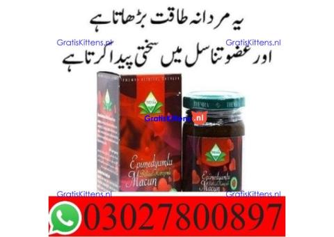 Turkish Honey  in Lahore - 03027800897 ; Shop now