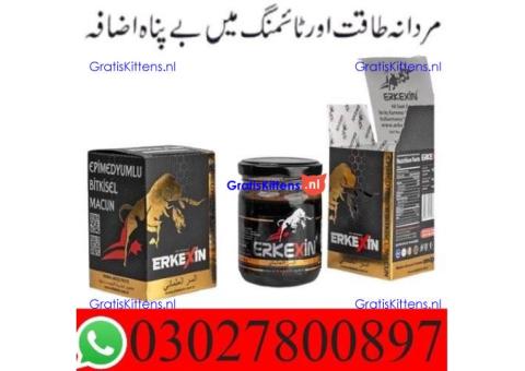 Erkexin Turkish Macun in Karachi - 03027800897 ; Shop now