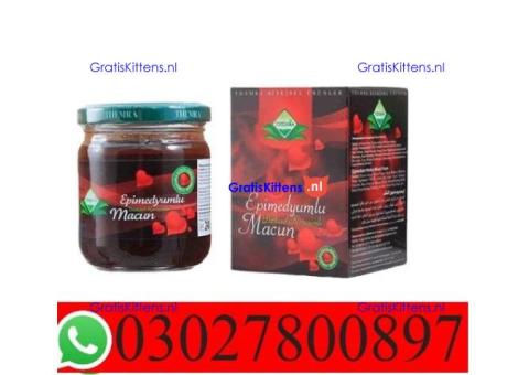 Turkey Majoon in Pakistan - 03027800897; Shop now
