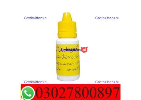 Extra Hard Herbal Oil in Pakistan - 03027800897; Shop now