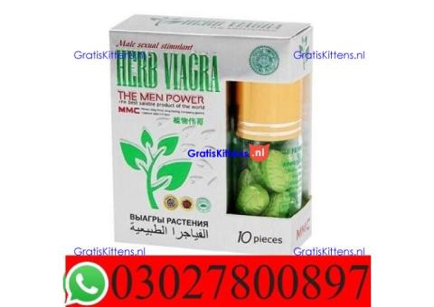 Herb Viagra Price in Lahore - 03027800897 ; Shop now