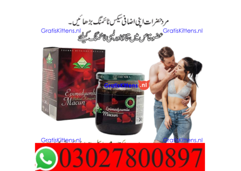 Epimedium Macun  in Karachi - 03027800897 ; Shop now