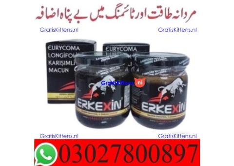 Erkexin Epimedium Herbal Mixed Paste in Karachi - 03027800897 ; Shop now