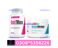 BustMaxx Capsules in Islamabad | 03005356678 order now