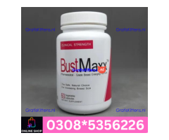 BustMaxx Capsules in Bahawalpur | 03005356678 order now