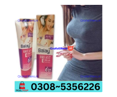 Balay Breast Cream in Karachi | 03005356678 order now