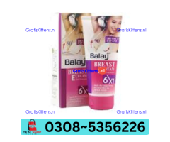Balay Breast Cream in Karachi | 03005356678 order now