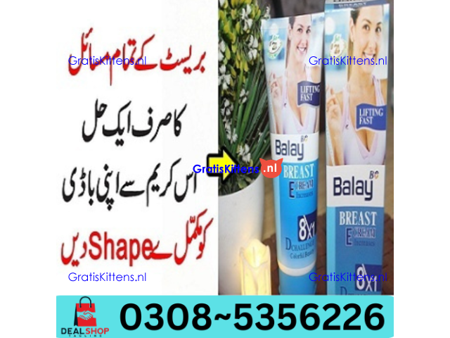 Balay Breast Cream in Islamabad | 03005356678 order now