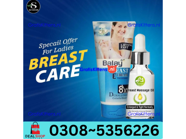 Balay Breast Cream in Rawalpindi  | 03005356678 order now
