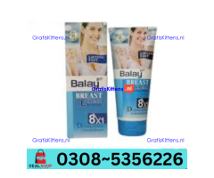 Balay Breast Cream in Faisalabad | 03005356678 order now
