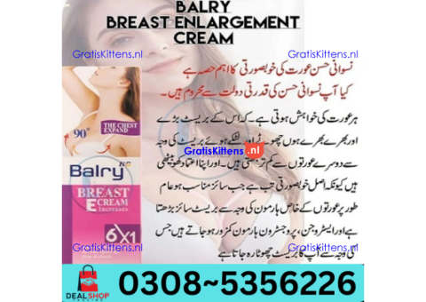 Balay Breast Cream in Quetta | 03005356678 order now