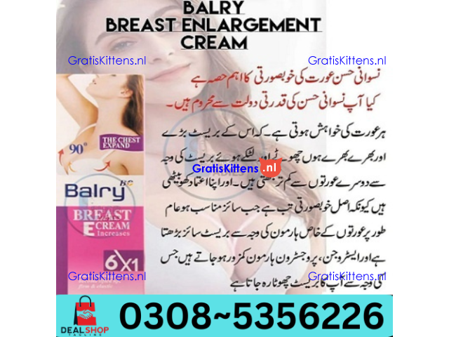 Balay Breast Cream in Sheikhupura | 03005356678 order now