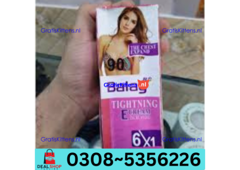 Balay Breast Cream in Gujrat | 03005356678 order now