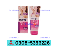 Balay Breast Cream in Pakistan | 03005356678 order now