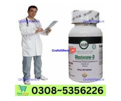 Glasterone D Tablets in Larkana – 03085356226 shop now