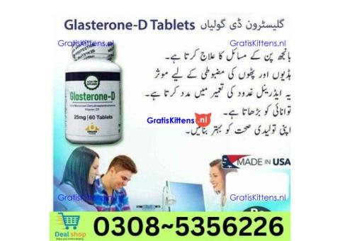 Glasterone D Tablets in Kasur– 03085356226 shop now