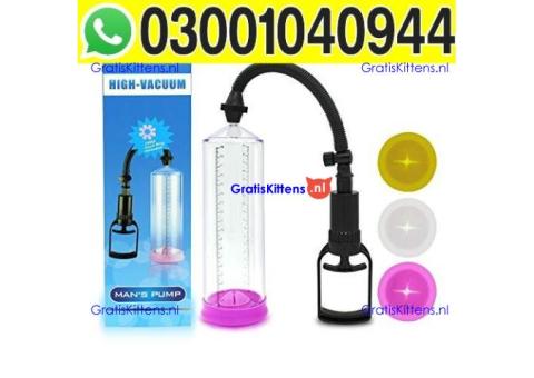 Vacuum Penis Pump in Faisalabad - 03001040944 ; Call now
