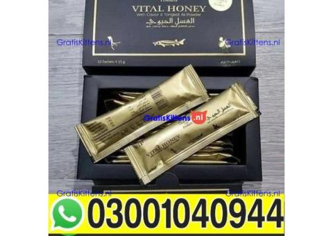 Vital Honey in Faisalabad - 03001040944 ; Call now