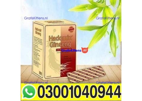 Hompolimin Ginseng in Pakistan - 03001040944 ; Call now