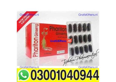 Phariton Ginseng Capsules  in Faisalabad - 03001040944 ; Call now
