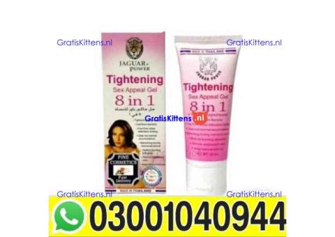 Vagina Tightening Cream  in Faisalabad - 03001040944 ; Call now