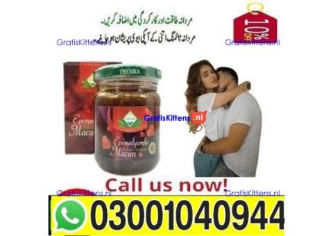 Themra Epimedium Macun in Faisalabad - 03001040944 ; Call now